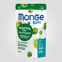 Лакомство для собак Monge Gift Dog Vegetal Microalgae топинг, 60 мл