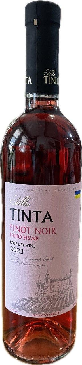 Pinot Noir (Піно Нуар) 2023 рожеве Villa Tinta, фото 1