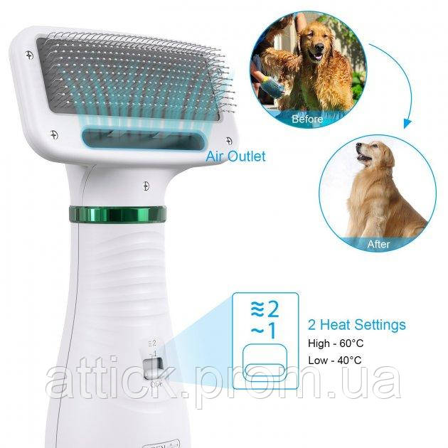 Щётка фен для шерсти собак и кошек 2в1 PET Grooming Dryer WN-10 массажёр расчёска для груминга животных at - фото 9 - id-p2129652162