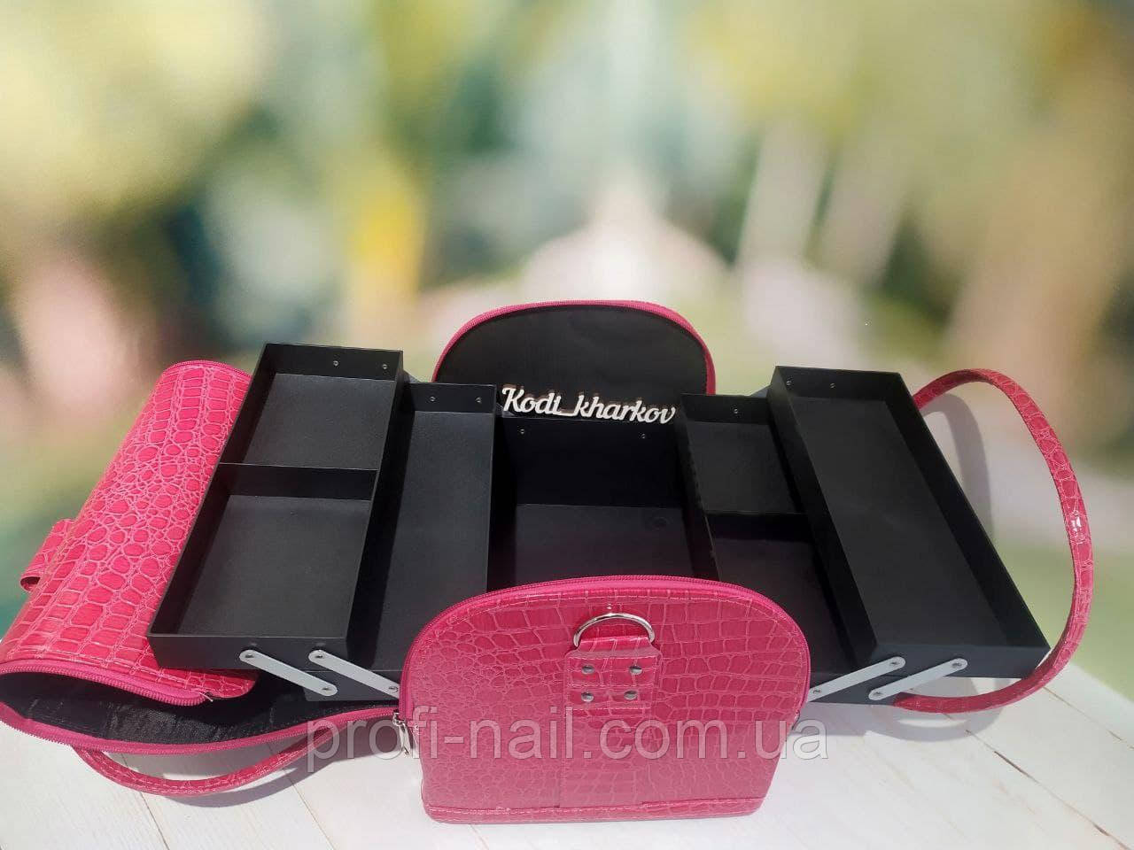Бьюти кейс "Розовый крокодил" чемодан для мастера салонов красоты из кожзама на змейке - фото 3 - id-p2129671937