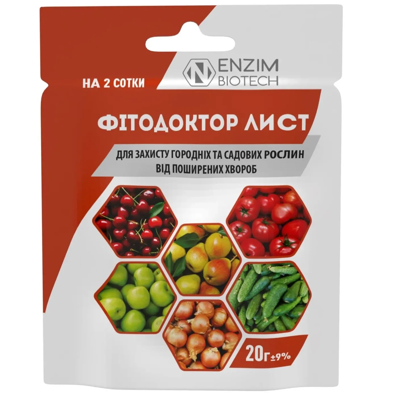 Біопрепарат фунгіцид Фітодоктор Лист Еnzim-Аgro, 20 г