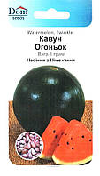 Насіння кавуна Огоньок, Dom, 1г (25-30 насінин)