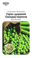 Посівні насіння гороху цукрового Солодка перлина, 30г