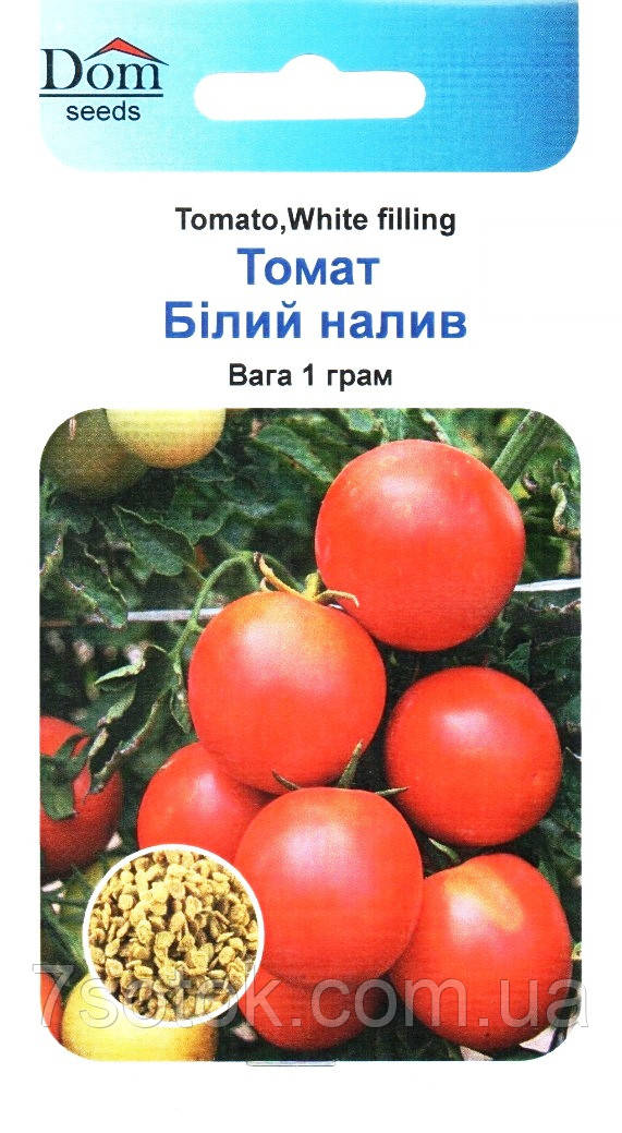 Семена томата Белый налив, Dom, 1г - фото 1 - id-p2129701840