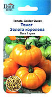Насіння томату Золота королева, Dom, 1г