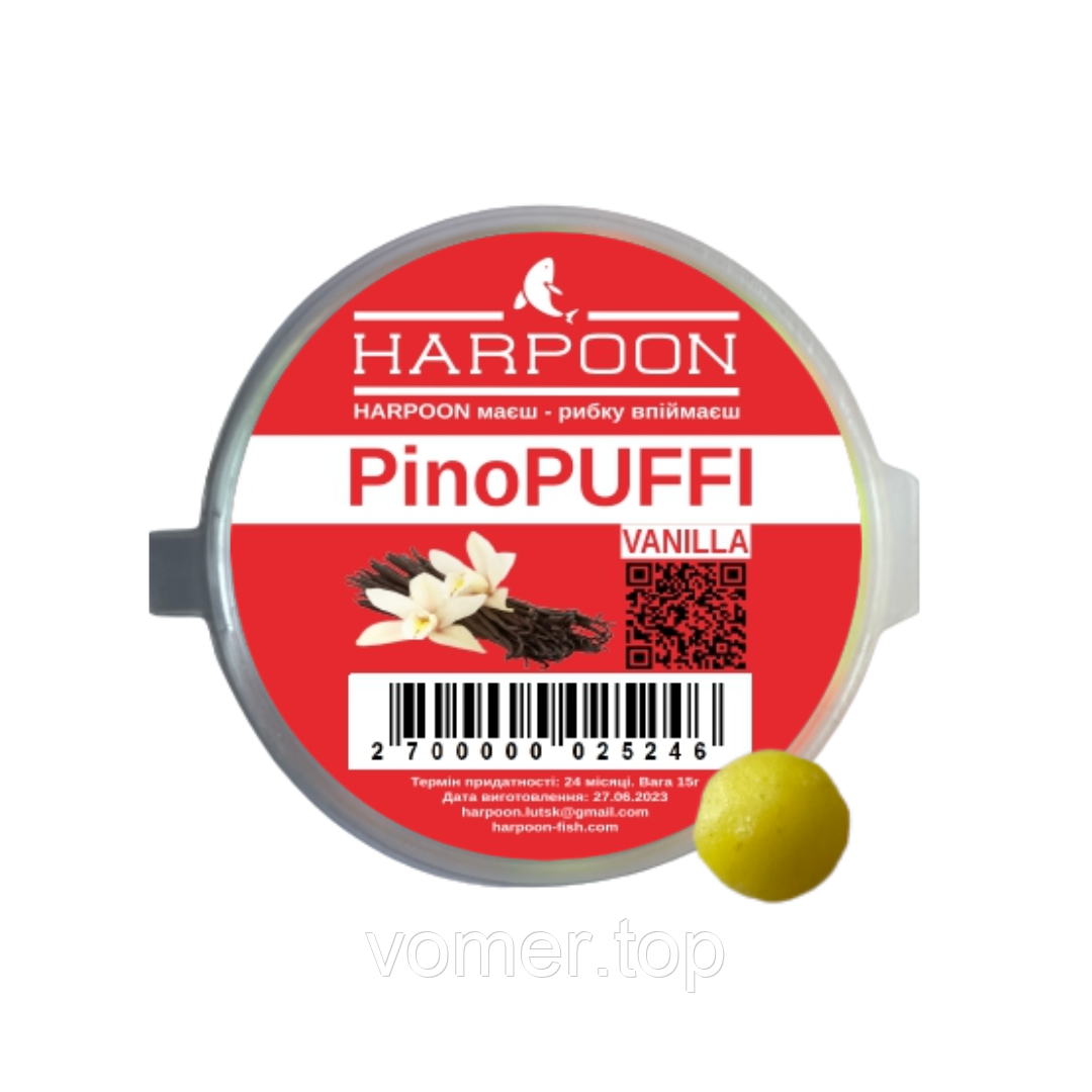 PinoPUFFI HARPOON 15г Vanilla