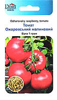 Посевные семена томата Ожаровский малиновый, 1г