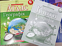 НУШ. Атлас + контурні карти Географія 6 клас. Картографія.