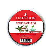 Зерно Варене 1л HARPOON Конопля ЧИЛІ (10шт в ящ)