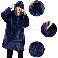 Толстовка-плед з капюшоном Huggle Hoodie Ultra Plush Blanket <unk> Плюшева кофта <unk> Плед із рукавами Oversize Синій