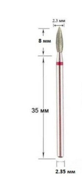 Бор насадка алмазна MILL полум'я червона 2,3*8мм