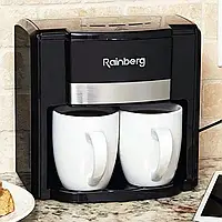 Электрическая кофеварка Rainberg на две чашки для молотого кофе Капельная кофеварка для дома