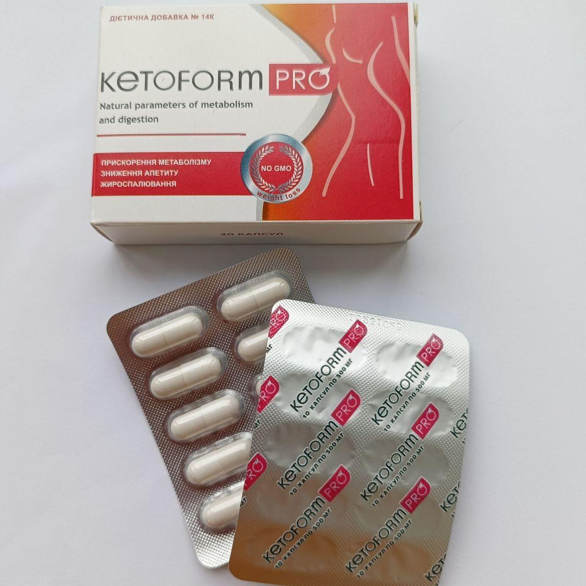 Ketoform Pro - капсули для підтримки ваги та контролю апетиту, фото 1