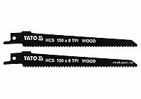 Полотна по дереву, до шаблевої пили YATO : l= 150 мм, h= 1 мм, 8 зубів/1", 2 шт. [50/200] Strimko - Купи Это