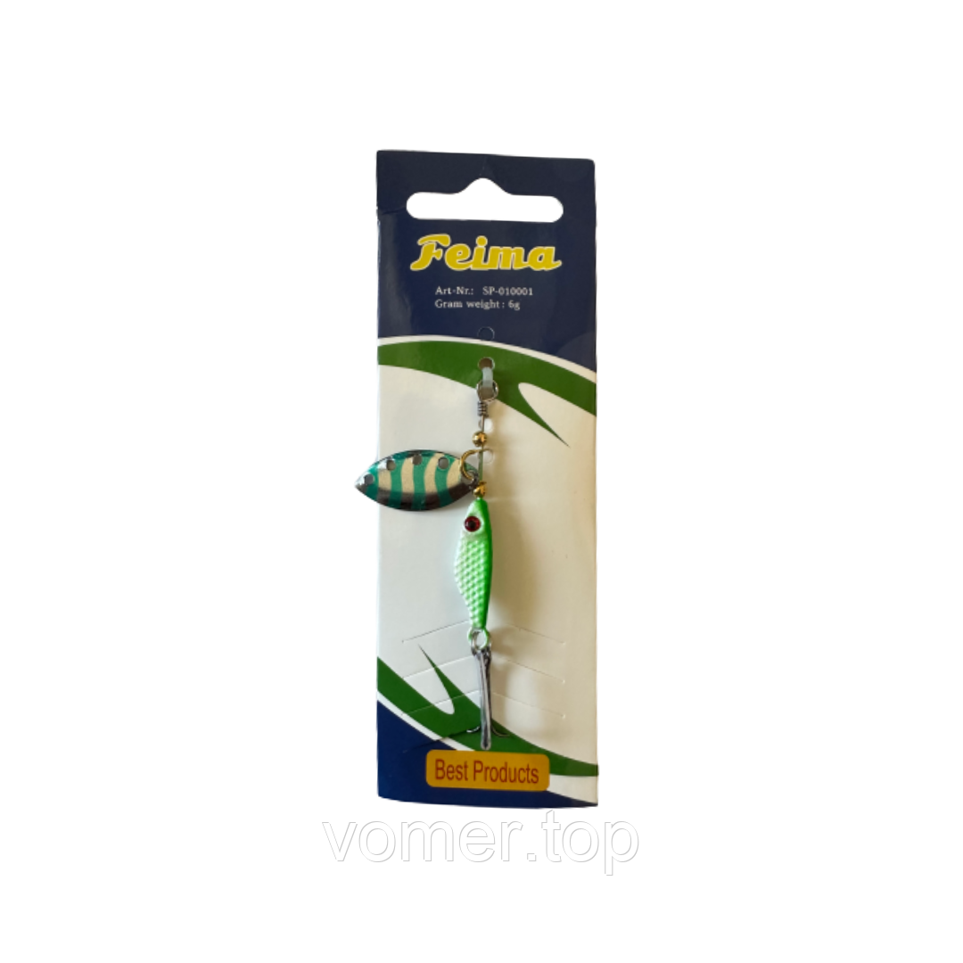 Вертушка FEIMA SP-010001 8г Колір №21