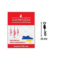 Вертлюг швидкознімний HARPOON 7шт ЧОРНИЙ №4 (10шт в уп)