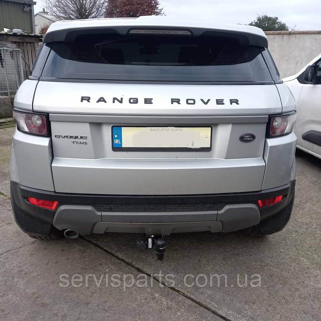 Фаркоп Range Rover Evoque L538 2011-2019 (Ленд Ровер Рендж Ровер Евок) гак на болтах