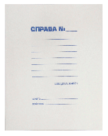 Папка "СПРАВА", JOBMAX, А4, картон 0,3 мм