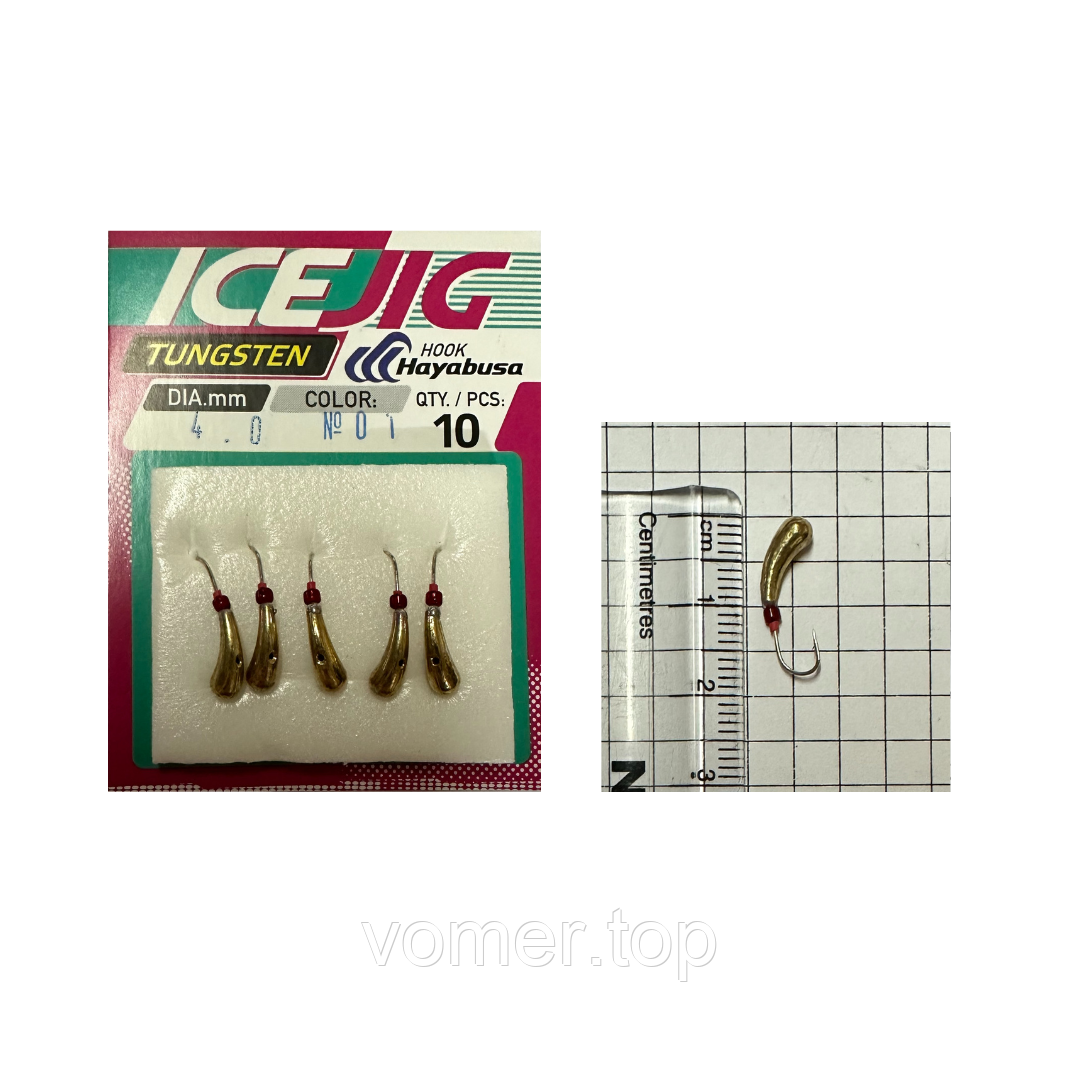 Мормишка Intech Ice Jig Уралка з отвором 1,05г L-1,3см(5шт) (№01 золото)