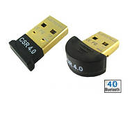 Bluetooth USB adapter v4.0 10m (B00278)