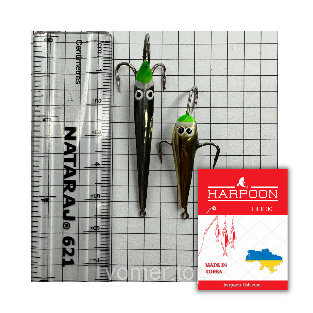 Блешня ЗИМОВА HARPOON 2 шт. MIX 1