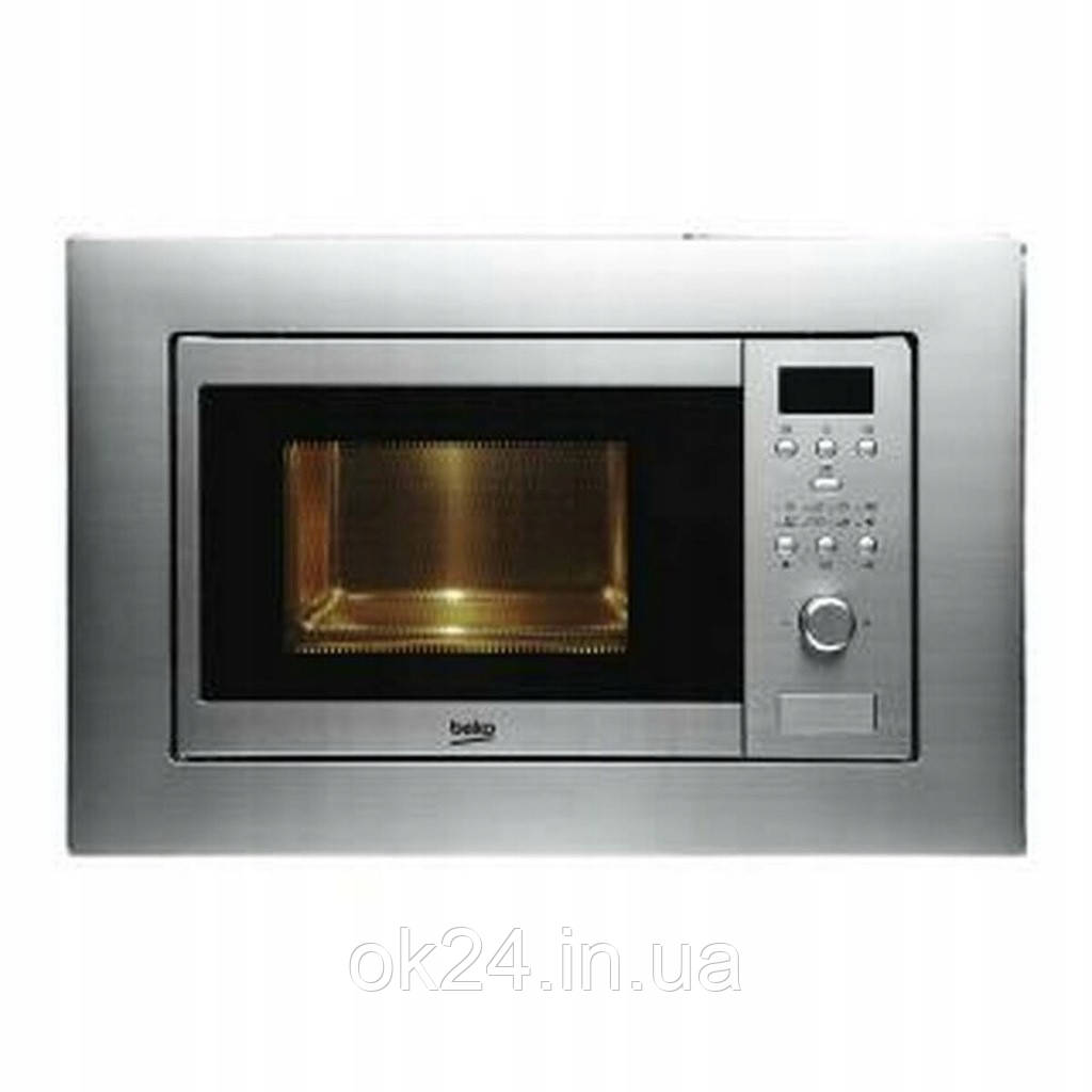 Мікрохвильова піч BEKO BMOB 17131 X 700W 17 L Grey