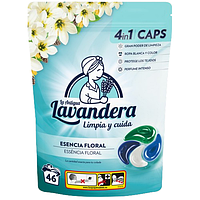 Капсули для прання Lavandera 4in1 Universal Esencia Floral (46шт.)