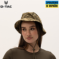 D-TAC Boonie Hat Pixel Панама женская ЗСУ пиксель тактическая летняя военная