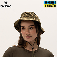 TacPro Boonie Hat Pixel Панама женская ЗСУ пиксель тактическая летняя военная