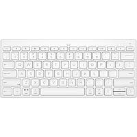 Клавіатура бездротова HP 350 Multi-Device, біла