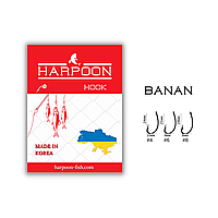 Гачки HARPOON BANAN 7шт №4