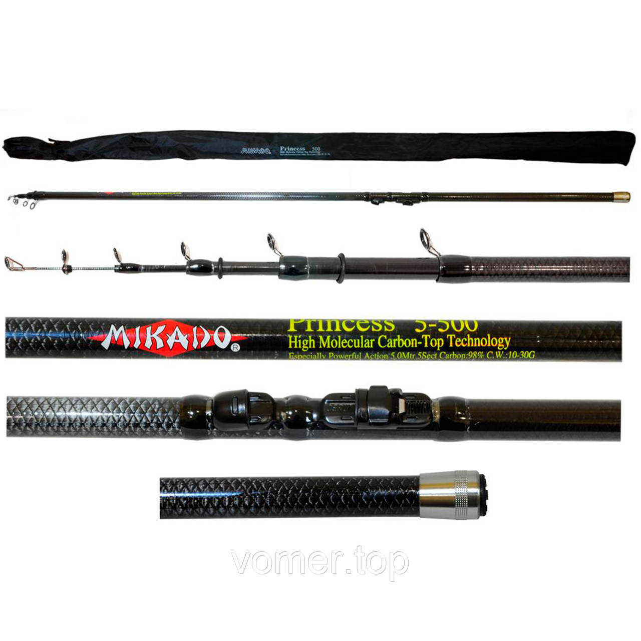 Вудилище Mikado Princess 6,3m Carbon з кільцями
