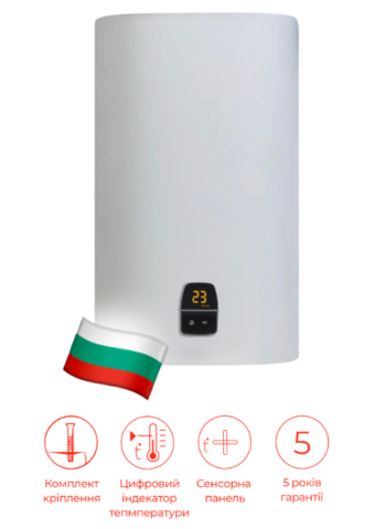 Водонагрівач (бойлер) електричний накопичувальний DJOUL B41 DRY 50L