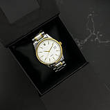 Кварцевий годинник Patriot 023 Тризуб Золото, фото 2