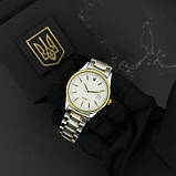 Кварцевий годинник Patriot 023 Тризуб Золото, фото 4