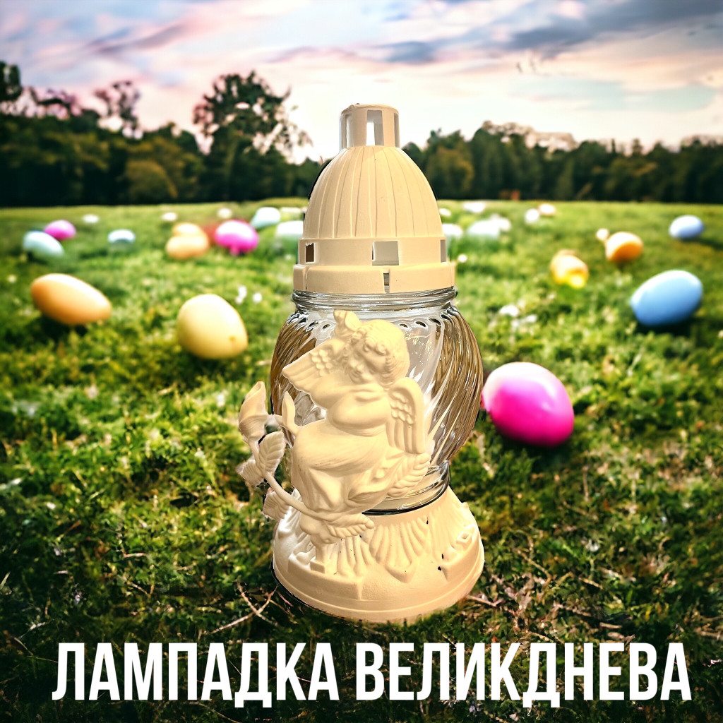 Лампадка скло шар з янголом / свічка 24 години, фото 1