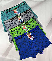 Труси- боксери для хлопців Sweet kid  Розмір з 110 по 146 зріст