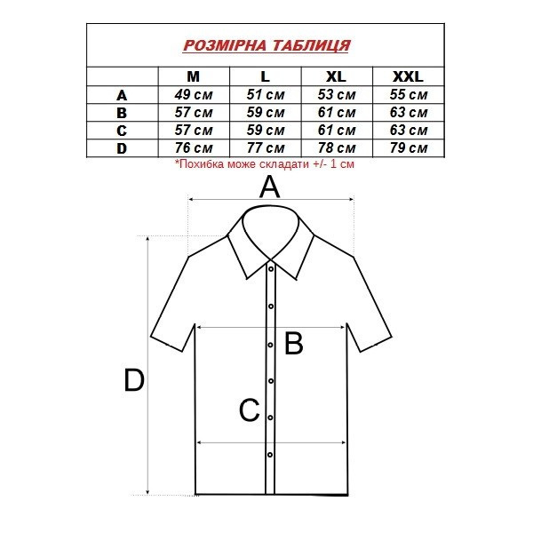 cid2424677_pid2129713143-e3e4fac7.jpg