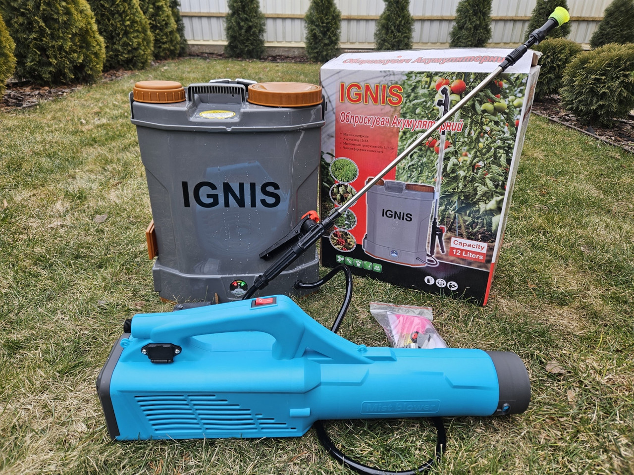 Обприскувач акумуляторний садовий Ignis 12 л та турбо насадка Мрія 12В, фото 1