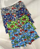 Труси- боксери для хлопців Sweet kid  Розмір з 110 по 146 зріст