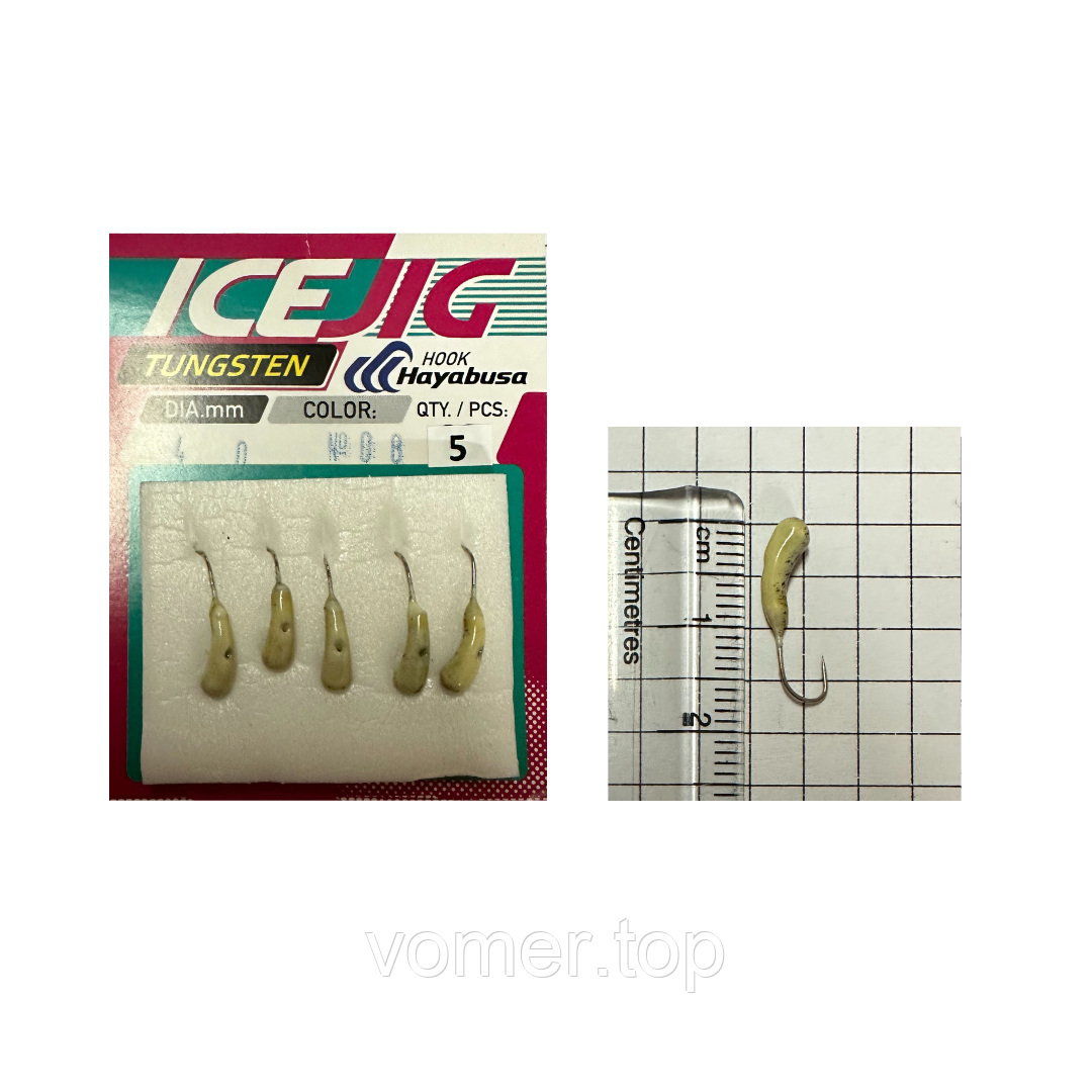 Мормишка Intech Ice Jig Уралка з отвором 0,92г L-1см (5шт) (№08 мрамур)