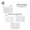 Тумба підвісна Qtap Scorpio 710х585х460 White QT1474TPВ701W, фото 10