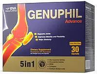 Genuphil Advance 30 саше для суставов Глюкозамин, Хондроитин, Коллаген, МСМ