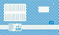 Тетрадь в линию 24 листа, цветная обложка, дизайн: Жемчужина Тетрадь ТЕ173