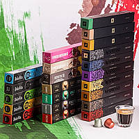 Коктейль Nespresso® "Espresso only all Best Ultimate" - 220 оригинальных капсул