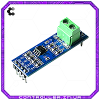 Конвертер HW-097 TTL - RS-485 на MAX485