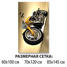 Наліпка на стіл Мотоцикл 60 х 100 см, фото 5