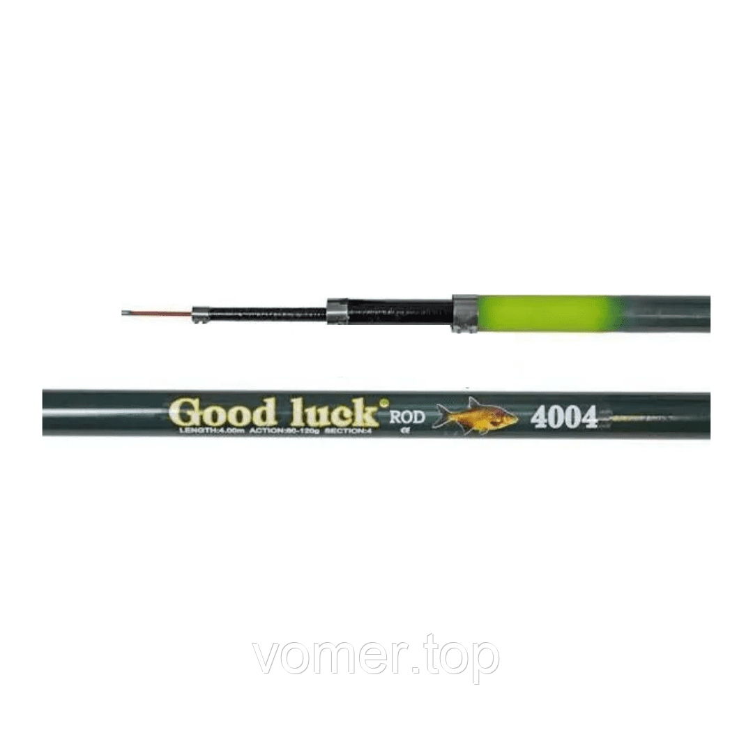 GOODLUCK Pole 3,0 м