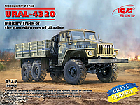 Сборная модель Военный грузовик Вооруженных ICM 72708 URAL-4320, Military Truck of the Armed Forces of Ukraine