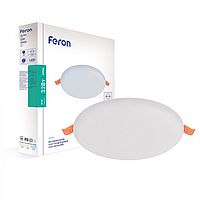 Встраиваемый светодиодный светильник Feron AL701 32W LED 4000K 3200Lm 225*20мм (регулируемый размер 36-190мм)